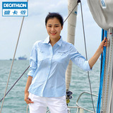 迪卡侬航海运动女式棉质防晒弹性修身时尚耐穿长袖衬衫TRIBORD