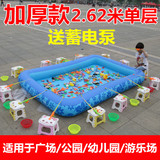 广场单层加厚儿童钓鱼玩具池水池套装宝宝钓鱼儿童玩具磁性钓鱼池