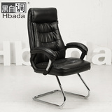 黑白调 弓形电脑椅 家用皮椅 人体工学可躺椅子转椅座椅办公椅