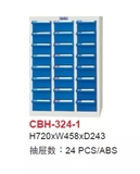 天钢正品24抽零件柜CBH-324-1 工具柜螺丝收纳盒抽屉式电子元件柜