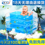 诺澳 宝宝游泳池充气保温幼儿童婴儿游泳池戏水池家庭新生儿浴盆