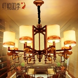 新中式吊灯 客厅灯现代仿古餐厅铁艺布艺中式灯具创意复古灯饰