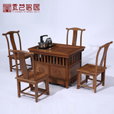 贡艺名居全鸡翅木阳台小茶桌椅组合 仿古中式红木茶几茶台茶艺桌