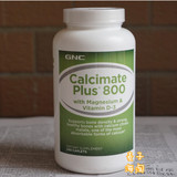 美国进口GNC柠檬酸钙苹果酸钙800+镁维生素D240片成人孕妇老人钙