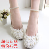 手工婚鞋白色低跟新娘鞋伴娘鞋女鞋演出鞋韩版公主鞋红色蕾丝珍珠