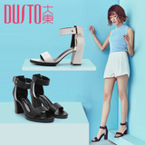 DUSTO/大东2016夏季新款韩版高跟粗跟时尚包跟女鞋凉鞋DW16X1317A
