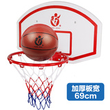69cm大号儿童悬挂式篮球板 青少年壁挂式标准篮球投篮框架 家用