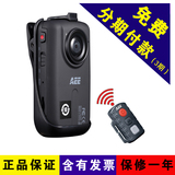 AEE HD50F HD50现场便携执法记录仪 高清防水穿戴相机运动摄像机