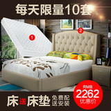 卡楠菲双人床 北欧布艺床小户型储物现代简约1.8米美式床高档布床
