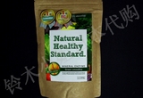 现货 日本乐天Natural Healthy Standard水果酵素青汁代餐粉