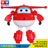 奥迪双钻超级飞侠3岁儿童变形机器人 玩具套装全套 乐迪迷你飞侠