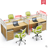 办公家具 简约时尚办公桌 四人职员组合桌卡位屏风组装定制