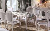 全友家私 家具家居正品 罗曼尼玫瑰系列 法式乡村 65901餐桌 餐椅