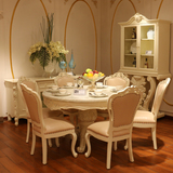 欧式圆餐桌椅组合 大理石餐台 法式别墅白色 圆形餐桌 1.35米饭桌