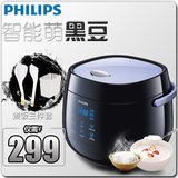 Philips/飞利浦 HD3060电饭煲锅2L智能小型迷你1-2-3-4人正品包邮