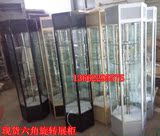 深圳精品展柜展示柜钛合金玻璃六角旋转柜珠宝柜台陈列柜厂家直销