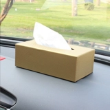车用纸巾盒套 汽车纸巾盒架 车载创意坐式纸巾包汽车内饰用品保养