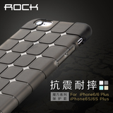 送钢化膜 ROCK 洛克 iPhone6S Plus手机壳 硅胶防摔苹果6P保护套