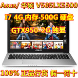 Asus/华硕 V505LX V505LX5500-5B4AXC52X10 I7 4G 500G GTX950-2G
