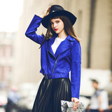 蓝色麂皮绒机车外套女短款薄款2016欧洲站春秋女装新品时尚短外套