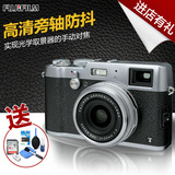 Fujifilm/富士 X100T微单反数码相机高清旁轴防抖照相机复古正品