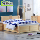 实木床1.5松木家具成人床1.2双人床1.8米类儿童床实木单人床1米2