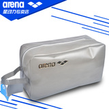 arena ARN-2429 游泳包专业泳包 防水包 便携装备收纳包防水防裂