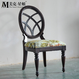 美克星顿精品美式实木餐椅 欧式雕刻布艺餐椅定制 高档别墅家具