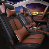 宝马5系汽车坐垫四季通用全皮革汽车座垫3D全包奥迪A4A6L汽车座垫