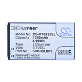 Cameronsino京瓷Kyocera C6725手机电池C6730 SCP-59LBPS商务电池
