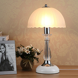 特价现代简约台灯时尚风格可调光台灯床头灯卧室台灯水晶玻璃台灯
