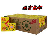 【北京包邮】Vitasoy维他奶 菊花、柠檬茶250ml*24盒 维他菊花味