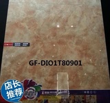原厂正品冠珠瓷砖客厅餐厅地砖GF-DIQ1T80901 喷墨印刷 800*800