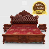 国标红木家具刺猬紫檀欧式床 真皮婚床1.8米双人卧室三件套花梨木