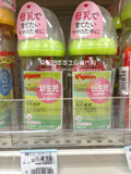 日本代购直邮 贝亲Pigeon母乳实感宽口径耐热玻璃或塑料 绿色奶瓶