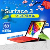 Microsoft/微软 SURFACE 3 WIFI 128GB WIN10平板电脑 国行正品