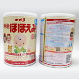 实体现货 包邮日本原装本土进口明治奶粉meiji一段1段婴儿0-1岁