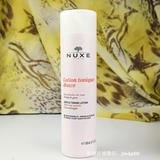 NX05 Nuxe欧树 三种玫瑰爽肤水/花水200ml 高保湿 可批发
