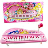 带麦克风巴拉拉小魔仙电子琴宝宝钢琴玩具省电可充电 儿童电子琴