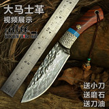 厂家直销大马士革钢直刀户外生存专用刀猎刀收藏多用刀手工工艺刀