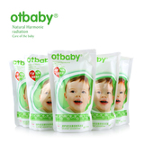 otbaby婴儿洗衣液 抗菌\除螨\柔软\祛渍 6袋3L超值 适合全家使用