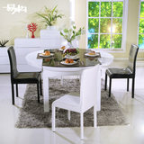 易构 现代简约餐厅家具 钢化玻璃餐桌椅组合4/6人 圆形伸缩饭台