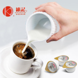 香港维记 咖啡之友植脂淡奶无糖 辅料 鲜奶油球 奶精球 咖啡伴侣