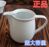 白色大号超大容量陶瓷咖啡牛奶壶创意 早餐奶杯有手柄微波炉杯子