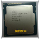 Intel/英特尔 i5-4690 CPU 酷睿四核3.5g 散片 全新正式版 送硅脂