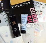 日本代购Givenchy纪梵希亮采粉底液/晶亮亮防晒隔离妆前乳SPF15