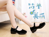 新品老北京布鞋女单方口坡跟超轻聚酯底一字扣礼仪广场舞蹈工作鞋