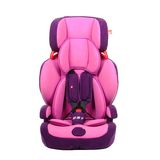 好孩子儿童汽车安全座椅汽车用宝宝便携安全座椅9个月-12岁CS901