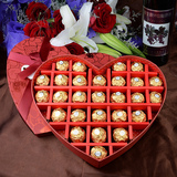 费列罗巧克力礼盒装27粒DIY心形送女友生日节日礼物 零食包邮