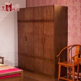 汉唐林韵 现代中式实木衣柜 古典卧室家具六门组合储物柜衣柜衣厨